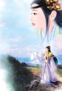 惡魔之寵
